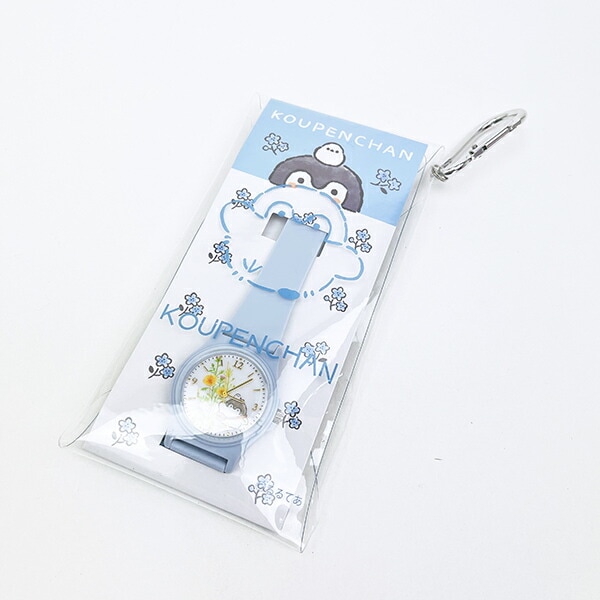 コウペンちゃん たんぽぽ 腕時計 PVCウォッチ