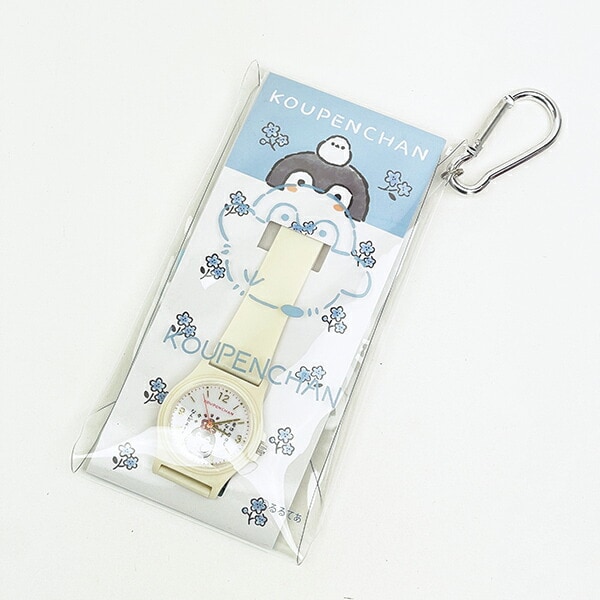 コウペンちゃん はなまる 腕時計 PVCウォッチ