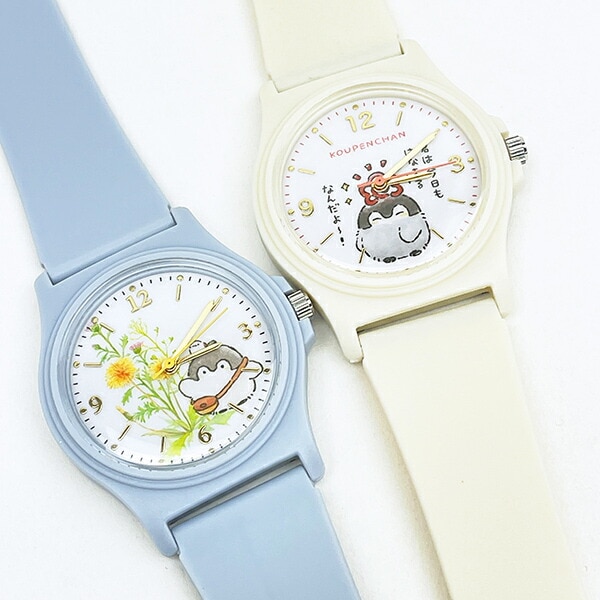 コウペンちゃん はなまる 腕時計 PVCウォッチ