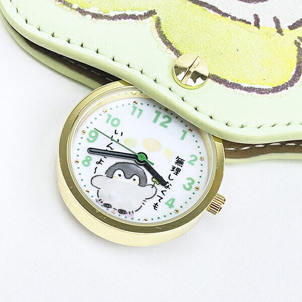 コウペンちゃん クローバー ダイカットキーチェーンウォッチ