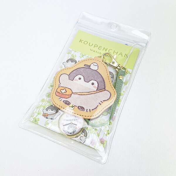 コウペンちゃん おでかけ ダイカットキーチェーンウォッチ