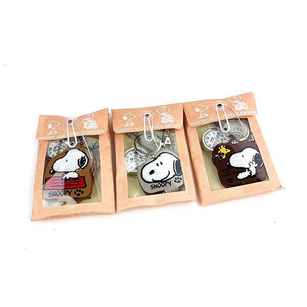 スヌーピー モコモコルーペウォッチ 懐中時計 キーチェーンウォッチ ブラウン