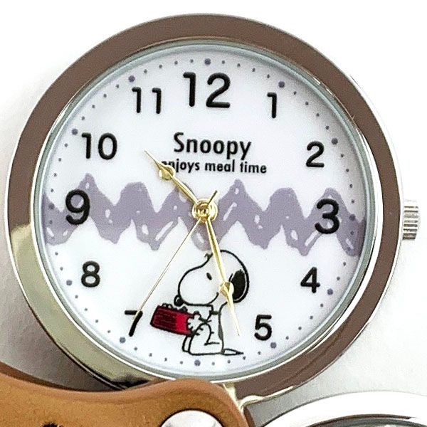スヌーピー モコモコルーペウォッチ 懐中時計 キーチェーンウォッチ ブラウン