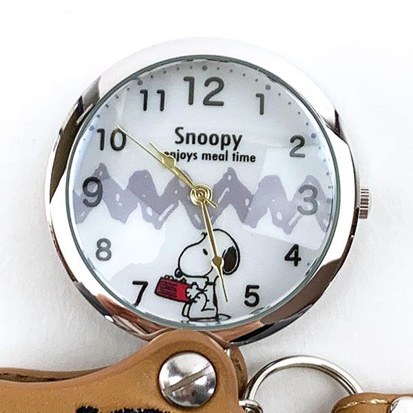 スヌーピー モコモコルーペウォッチ 懐中時計 キーチェーンウォッチ ブラウン