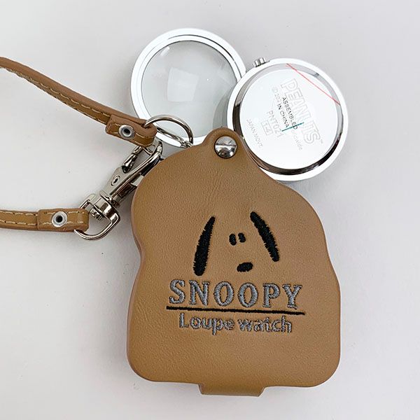 スヌーピー モコモコルーペウォッチ 懐中時計 キーチェーンウォッチ ブラウン