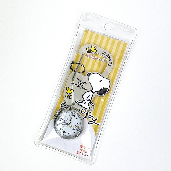 スヌーピー アクリルカラビナウォッチ (ベージュ) 時計
