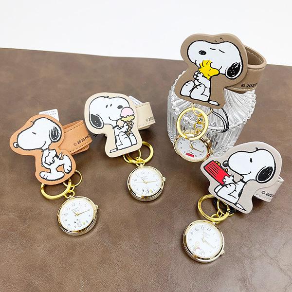 スヌーピー 巻付きキーチェーン ウォッチ グレー 時計 SNOOPY