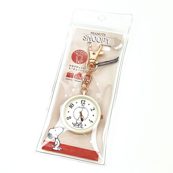 スヌーピー カラーケースキーチェーンウォッチ ホワイト 時計 SNOOPY