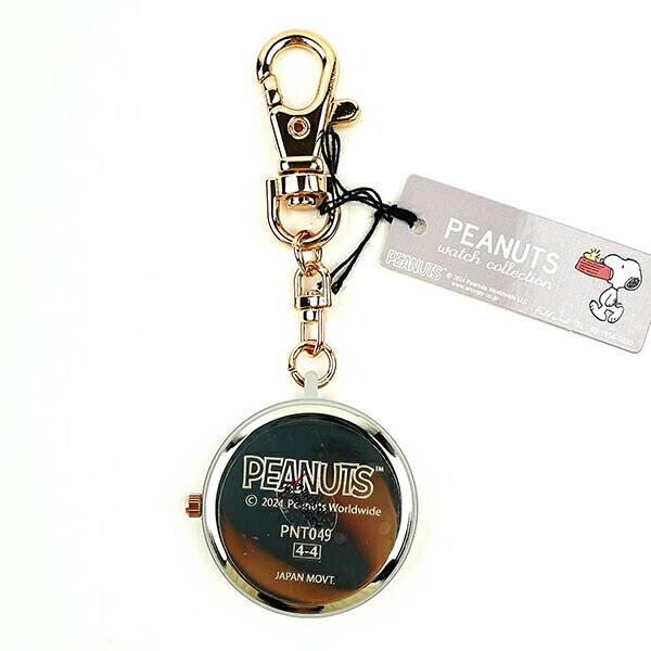 スヌーピー カラーケースキーチェーンウォッチ グレー 時計 SNOOPY
