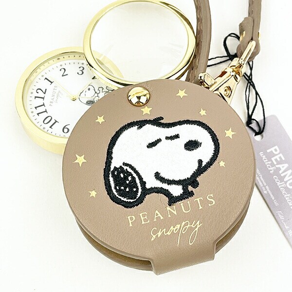 スヌーピー ルーペ付きハンドウォッチ ベージュ 時計 SNOOPY