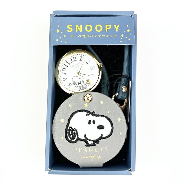 スヌーピー ルーペ付きハンドウォッチ グレー 時計 SNOOPY