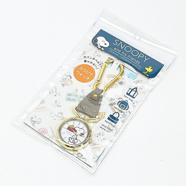 スヌーピー カラビナレザーウォッチ 時計  グレー SNOOPY