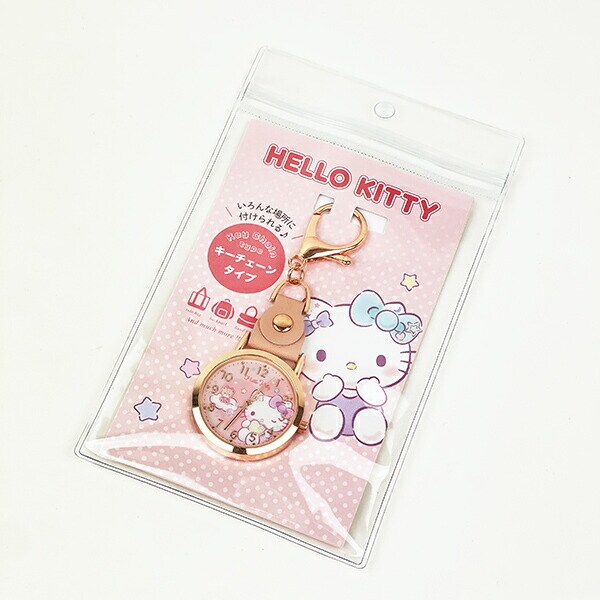サンリオ ハローキティ おすましキーチェーンウォッチ(ピンク) 時計 Sanrio