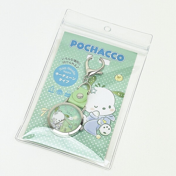 サンリオ ポチャッコ おすましキーチェーンウォッチ 時計 Sanrio