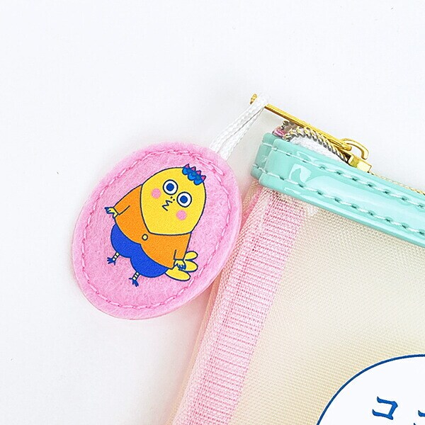 コジコジ メッシュポーチスリム ライトグリーン