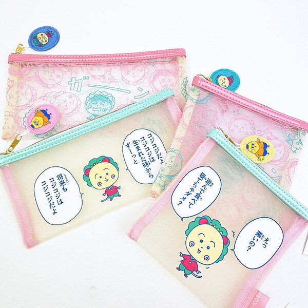 コジコジ 総柄 メッシュポーチスリム ピンク