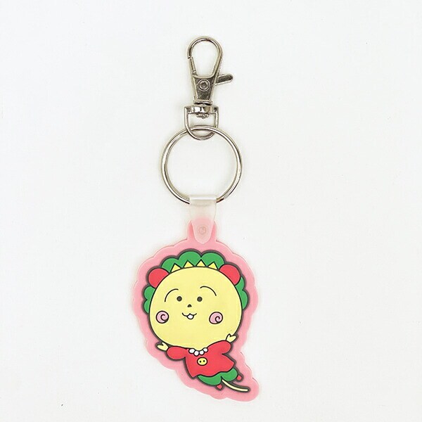 コジコジ ラバーキーホルダー (ビューン) ピンク