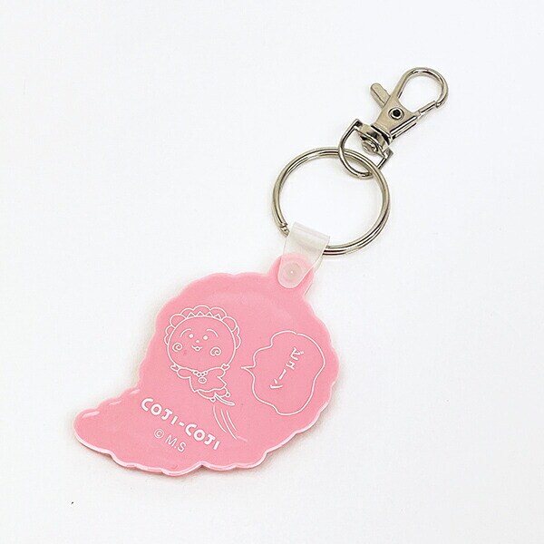 コジコジ ラバーキーホルダー (ビューン) ピンク
