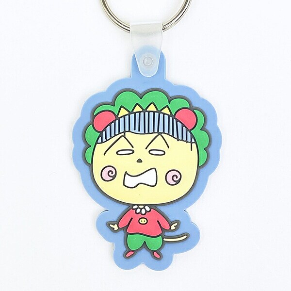 コジコジ ラバーキーホルダー (ガーン) ブルーグレー