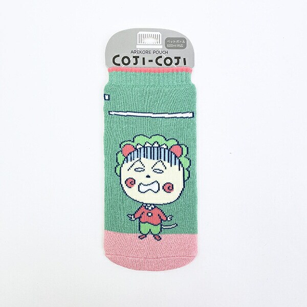 コジコジ あれこれポーチ グリーン
