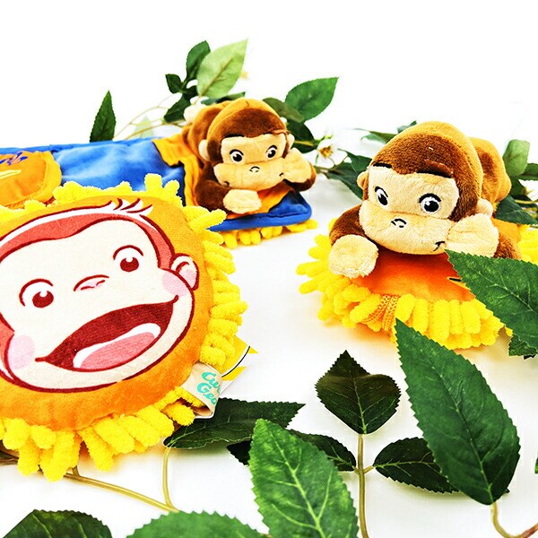 おさるのジョージ フロアモップ