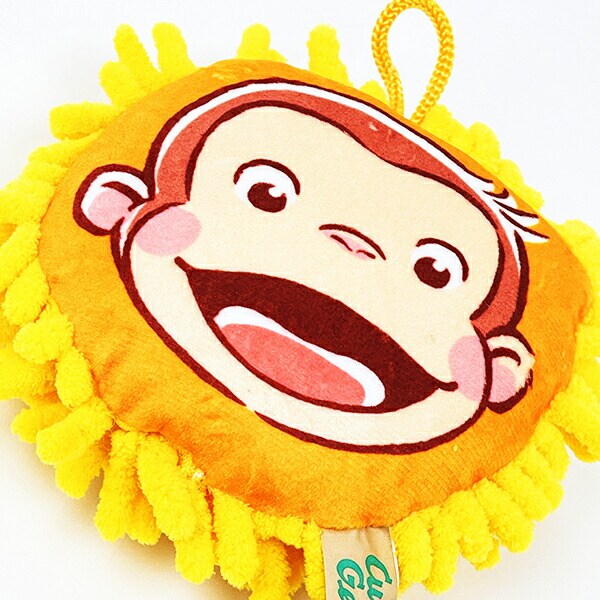 おさるのジョージ ミニモップ