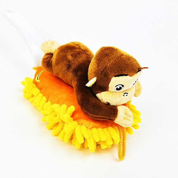 おさるのジョージ ハンディモップ