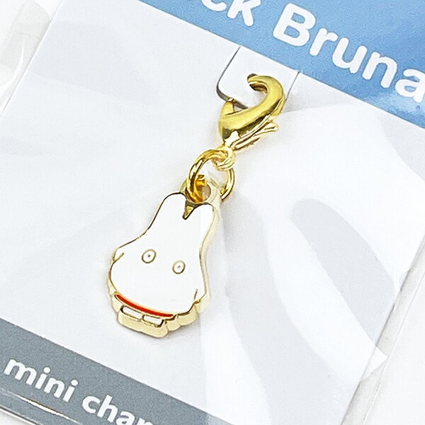 ミッフィー miffy 70th おばけ タイニーチャーム (オレンジ)