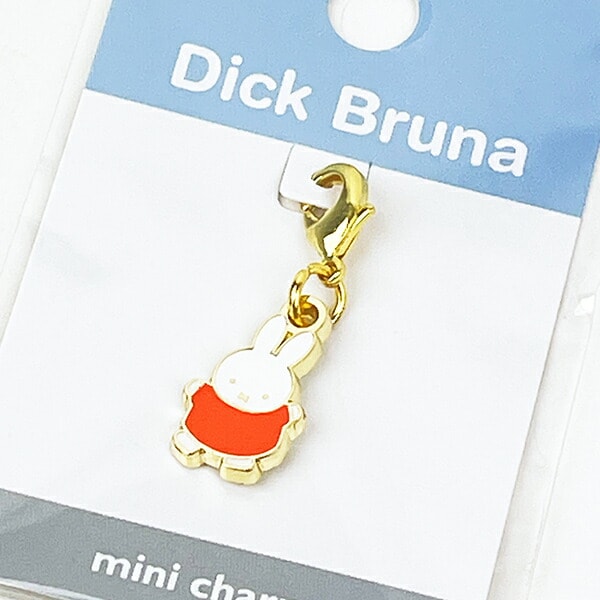 ミッフィー miffy 70th おどり タイニーチャーム (オレンジ)