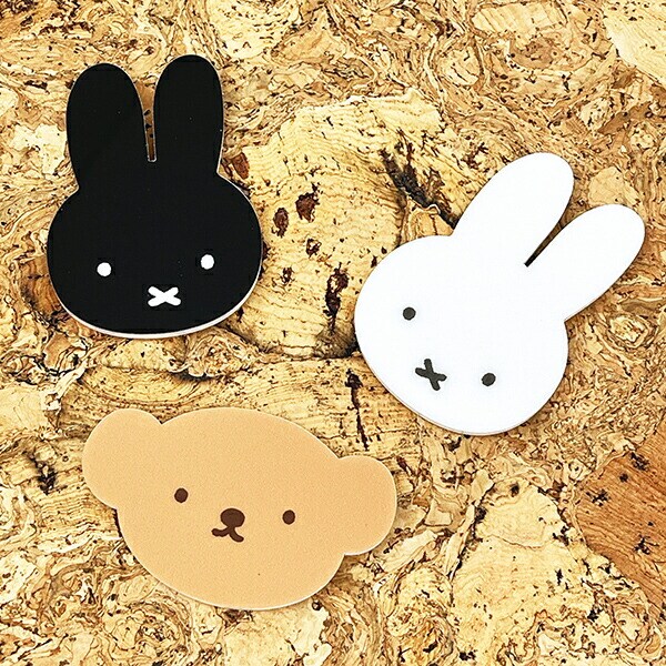 ミッフィー miffy フェイス アクリルマグネット ブラウン