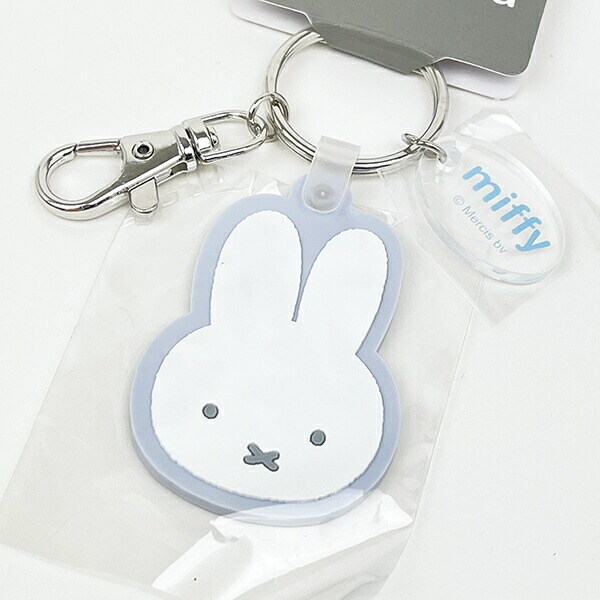 ミッフィー miffy フェイス ラバーキーホルダー ホワイト