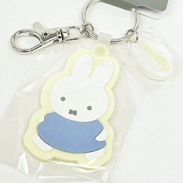 ミッフィー miffy ラバーキーホルダー あるき