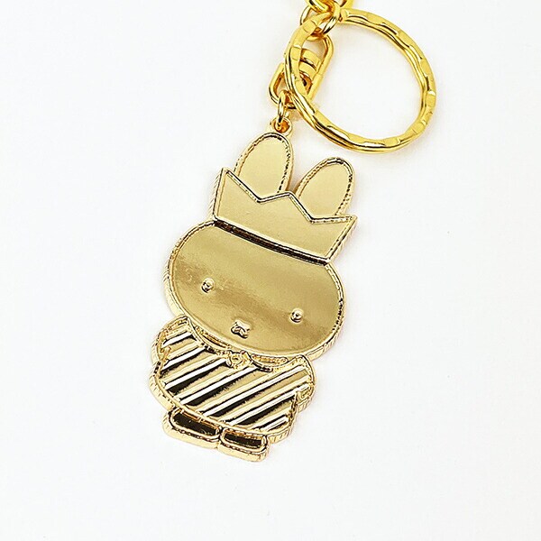 ミッフィー miffy 70th  王冠 GOLDキーホルダー