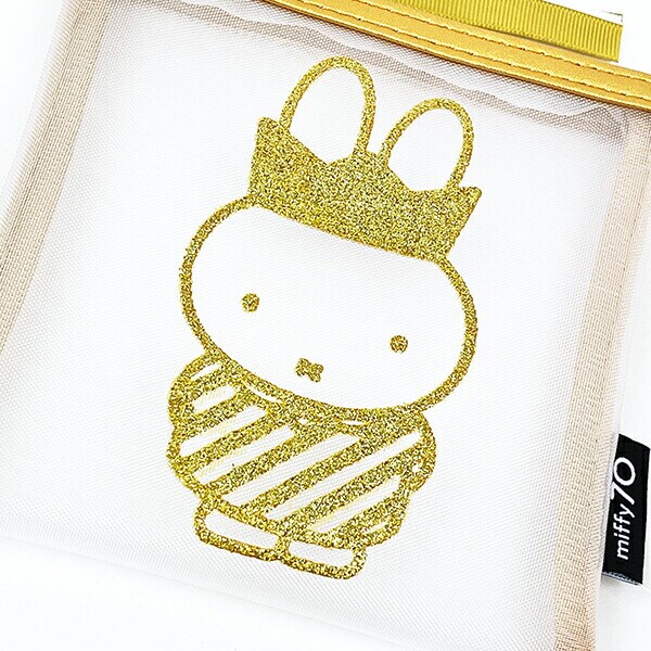 ミッフィー miffy 70th 王冠 メッシュポーチ(S)