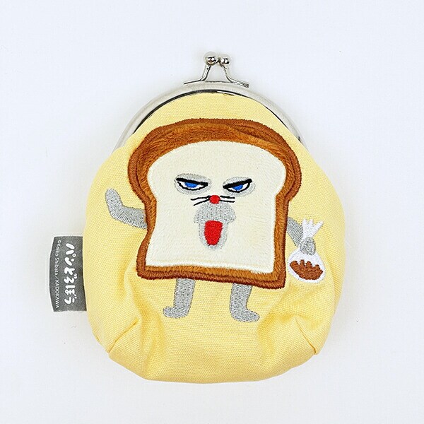 パンどろぼう 半立体がま口ポーチ あやまってもらうぞ！