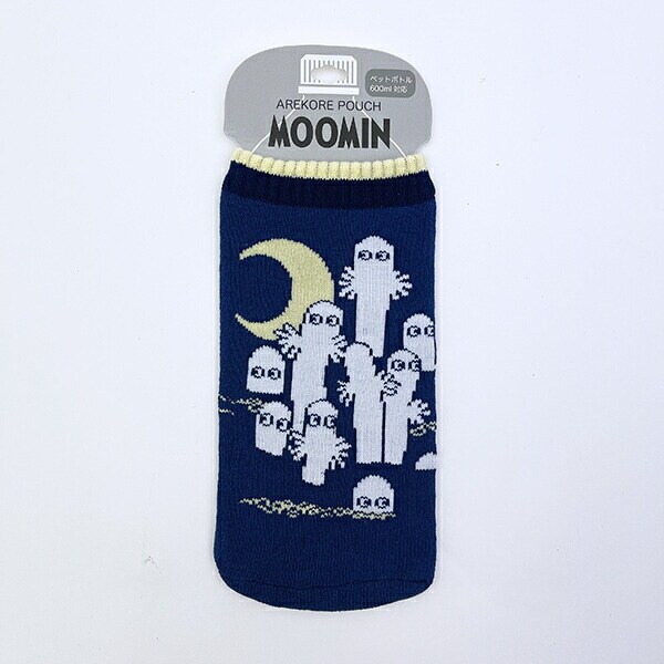 ムーミン ニョロニョロ あれこれポーチ ネイビー