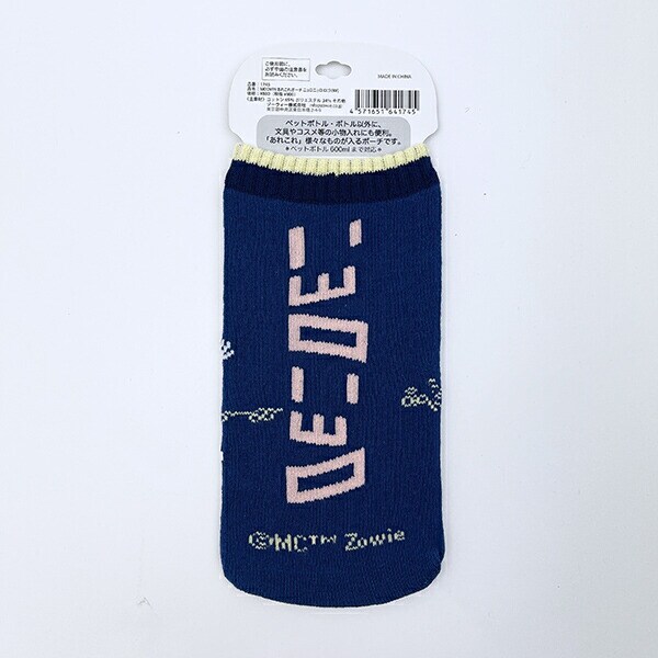 ムーミン ニョロニョロ あれこれポーチ ネイビー