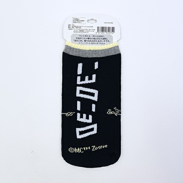 ムーミン ニョロニョロ あれこれポーチ ブラック