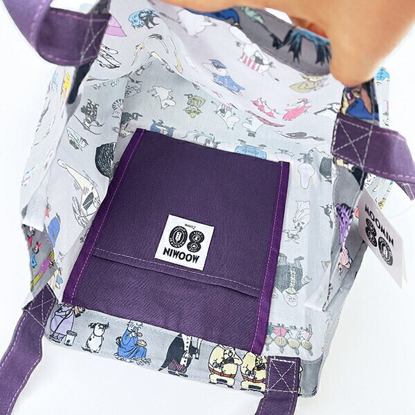 ムーミン オールスター ビッグトートバッグ (グレー) MOOMIN