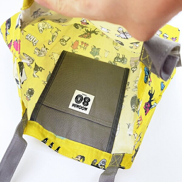 ムーミン オールスター ビッグトートバッグ (イエロー) MOOMIN