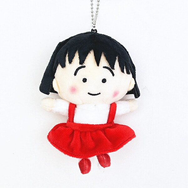 ちびまる子ちゃん ボールチェーンマスコット