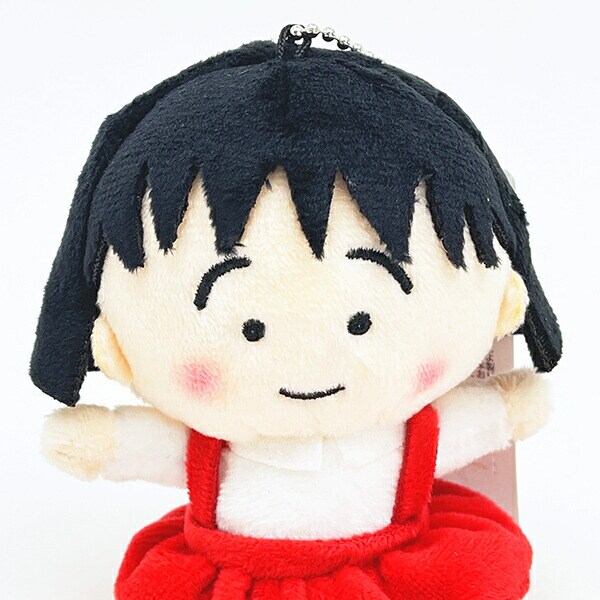 ちびまる子ちゃん ボールチェーンマスコット