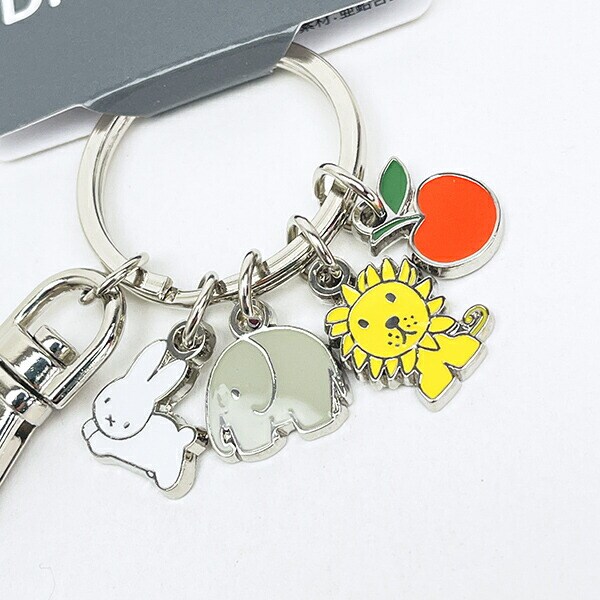 ミッフィー miffy ブルーナアニマル キーホルダー