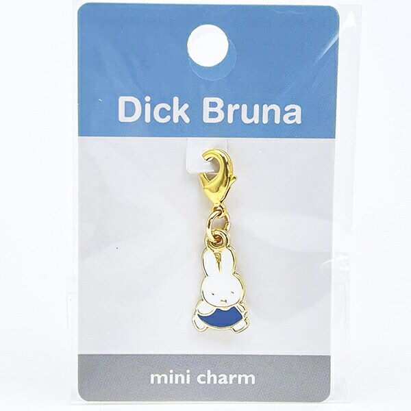 ミッフィー miffy おさんぽ タイニーチャーム ブルー