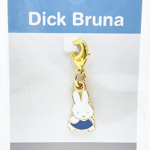 ミッフィー miffy おさんぽ タイニーチャーム ブルー