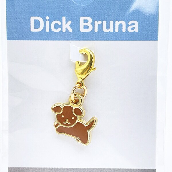 ミッフィー miffy スナッフィー タイニーチャーム ブラウン