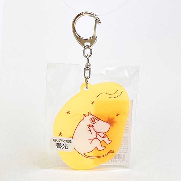 ムーミン 蓄光アクリルキーホルダー COMET オレンジ MOOMIN