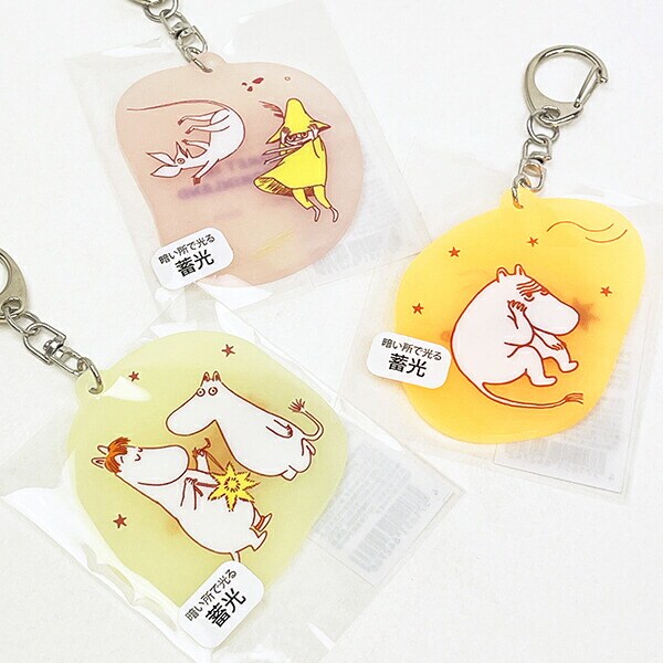 ムーミン 蓄光アクリルキーホルダー COMET オレンジ MOOMIN