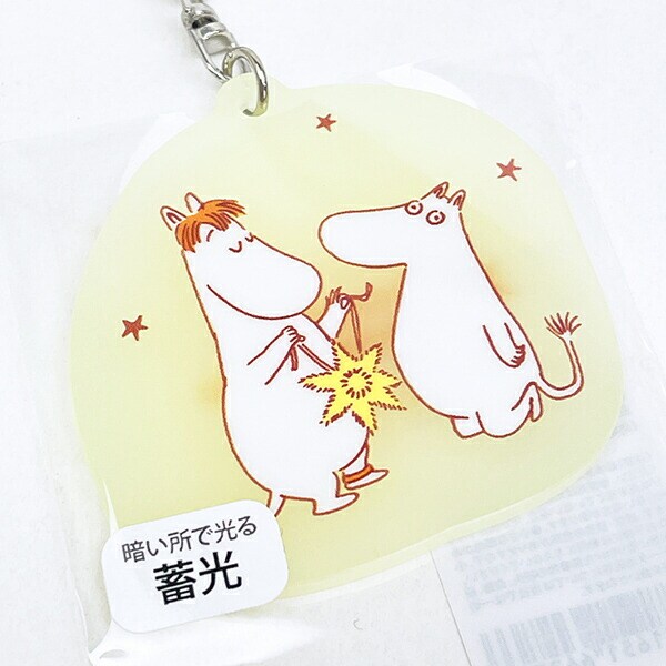 ムーミン 蓄光アクリルキーホルダー COMET イエロー MOOMIN