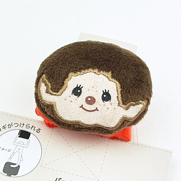 モンチッチ 男の子 バッグキーホルダー (レッド)